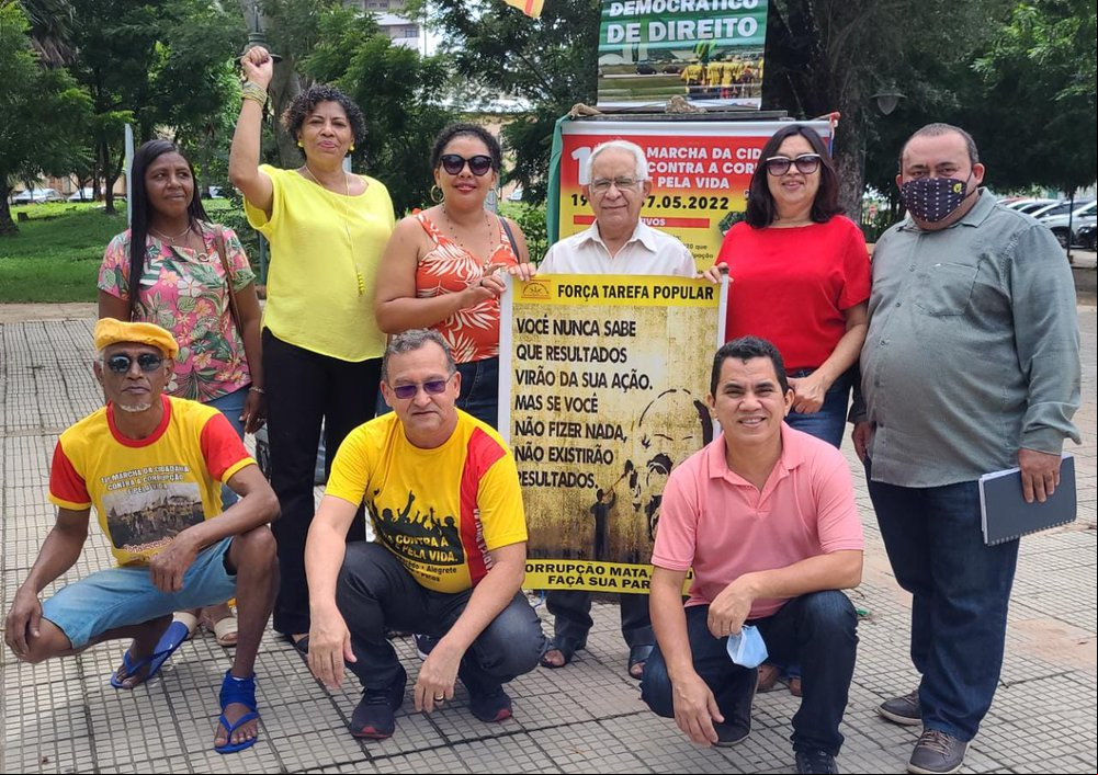 Membros da Marcha Contra a Corrupção realizaram um ato na Praça da Liberdade, Centro de Teresina (Foto: Divulgação) Membros da Marcha Contra a Corrupção realizaram um ato na Praça da Liberdade, Centro de Teresina (Foto: Divulgação)